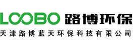 焊接煙塵凈化器__焊煙除塵設備_打磨工作臺_噴漆廢氣治理設備 -催化燃燒設備 _天津路博藍天環?？萍加邢薰?/></a> </div>

    <div   id=